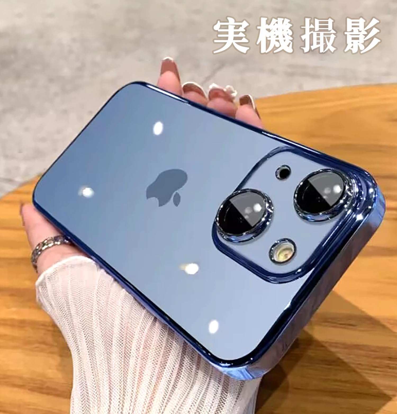 Amazon.co.jp: Tecxin iPhone15用スクエアメッキケースiPhone 15ケース